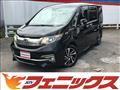 2015 Honda Step WGN