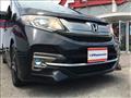 2015 Honda Step WGN