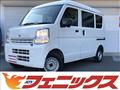 2023 Nissan NV100Clipper