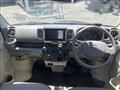 2023 Nissan NV100Clipper