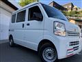 2023 Nissan NV100Clipper