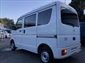 2023 Nissan NV100Clipper