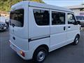 2023 Nissan NV100Clipper
