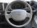 2023 Nissan NV100Clipper