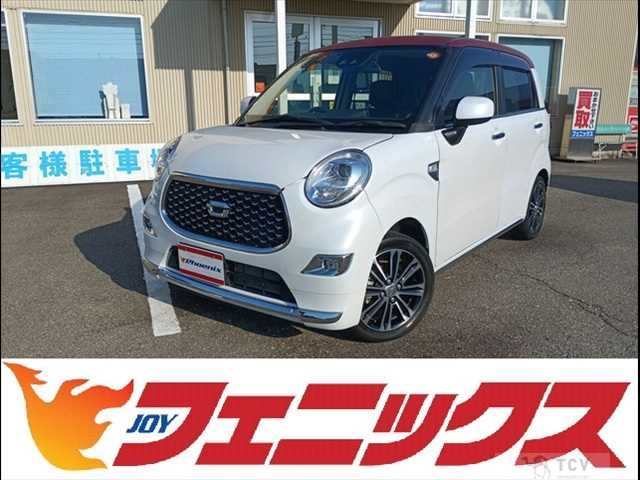 2022 Daihatsu Cast