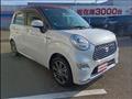 2022 Daihatsu Cast