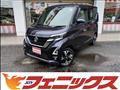 2021 Nissan ROOX