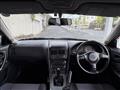 1998 Nissan Skyline