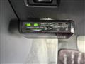 1998 Nissan Skyline