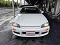 1998 Nissan Skyline