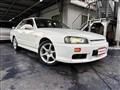 1998 Nissan Skyline