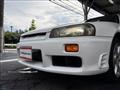 1998 Nissan Skyline