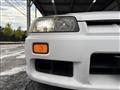 1998 Nissan Skyline