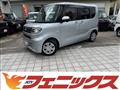 2025 Daihatsu Tanto