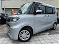 2025 Daihatsu Tanto
