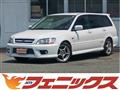 2002 Mitsubishi Lancer Cedia Wagon