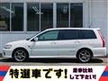 2002 Mitsubishi Lancer Cedia Wagon