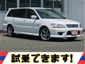 2002 Mitsubishi Lancer Cedia Wagon