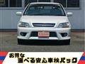 2002 Mitsubishi Lancer Cedia Wagon