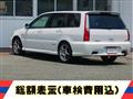 2002 Mitsubishi Lancer Cedia Wagon