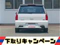 2002 Mitsubishi Lancer Cedia Wagon