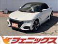 2015 Honda S660