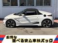 2015 Honda S660