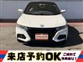 2015 Honda S660