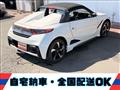 2015 Honda S660