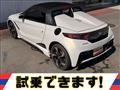 2015 Honda S660