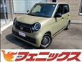 2024 Honda N-ONE