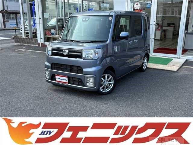 2022 Daihatsu WAKE