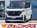 2023 Nissan ROOX