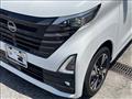2023 Nissan ROOX