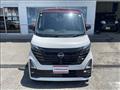 2023 Nissan ROOX