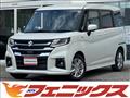 2026 Suzuki Solio