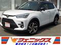 2023 Toyota Raize
