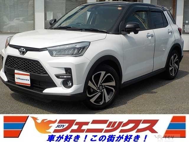 2023 Toyota Raize
