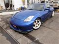2005 Nissan Fairlady Z