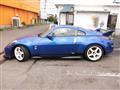 2005 Nissan Fairlady Z
