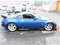 2005 Nissan Fairlady Z