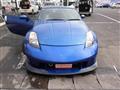 2005 Nissan Fairlady Z