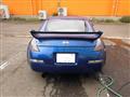 2005 Nissan Fairlady Z