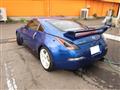 2005 Nissan Fairlady Z
