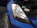 2005 Nissan Fairlady Z
