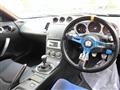 2005 Nissan Fairlady Z