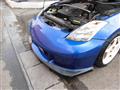 2005 Nissan Fairlady Z