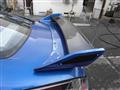 2005 Nissan Fairlady Z