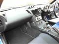 2005 Nissan Fairlady Z