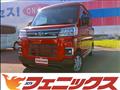 2022 Daihatsu Atrai